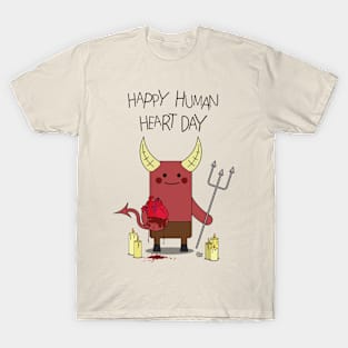 Happy Human Heart Day T-Shirt